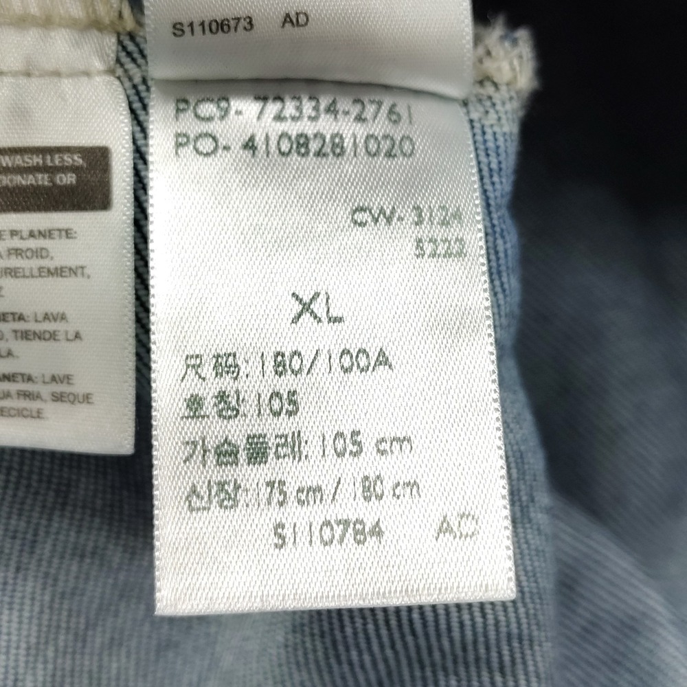 NEW Levi's Jean Jacket Men's XL Blue Denim Trucker Type 3 Outdoor Workwear - Picture 13 of 15